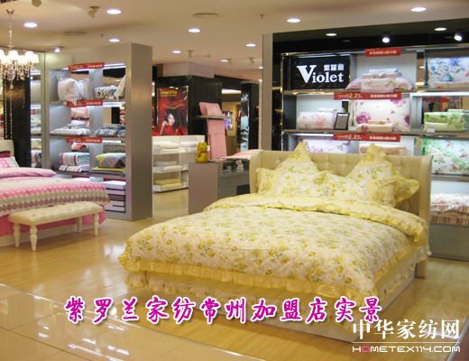 �о��������_�m�L��ͬ��ʮ����