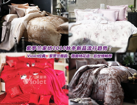 ���_�m��Ʒ�����{(di��o)��׷��O��