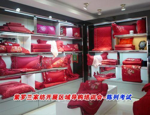 ���_�m�Ҽ��_(k��i)չ�^(q��)��?q��)��?g��u)��Ӗ(x��n)��(hu��)