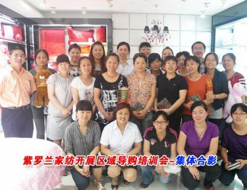 ���_�m�Ҽ��_(k��i)չ�^(q��)��?q��)��?g��u)��Ӗ(x��n)��(hu��)