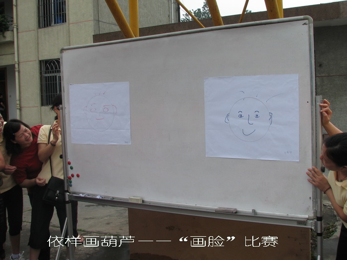 �������¼���˹�Έ@���