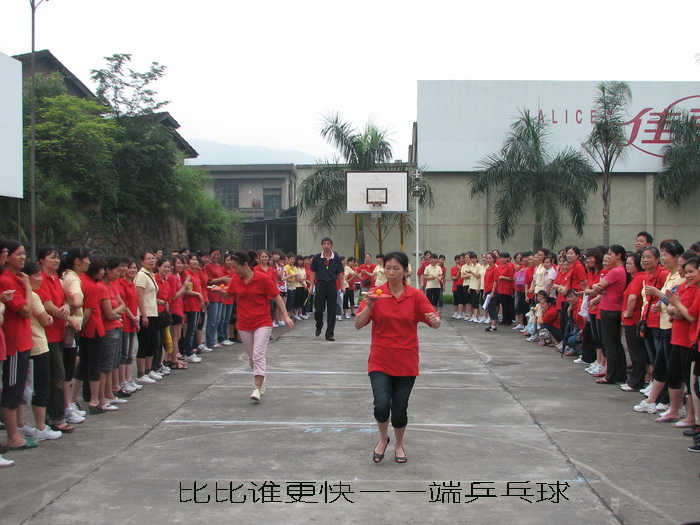 �������¼���˹�Έ@���