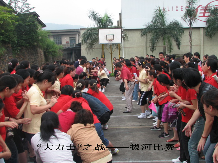 �������¼���˹�Έ@���