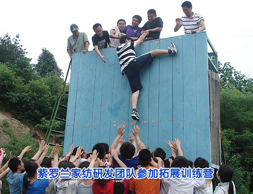 ���_�m�аl(f��)�F(tu��n)�(du��)������չӖ(x��n)���I(y��ng)