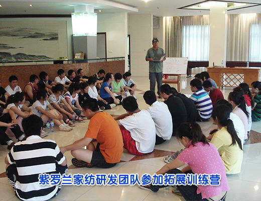 ���_�m�аl(f��)�F(tu��n)�(du��)������չӖ(x��n)���I(y��ng)