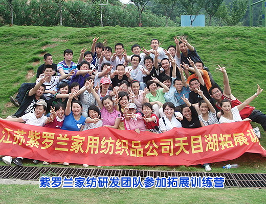 ���_�m�аl(f��)�F(tu��n)�(du��)������չӖ(x��n)���I(y��ng)