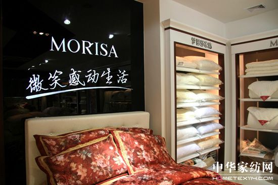 ����ɯ��չ�d����չʾ