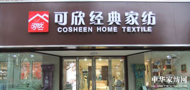 ������(j��ng)��Ҽ����(y��ng)��ʢ���_Ļ