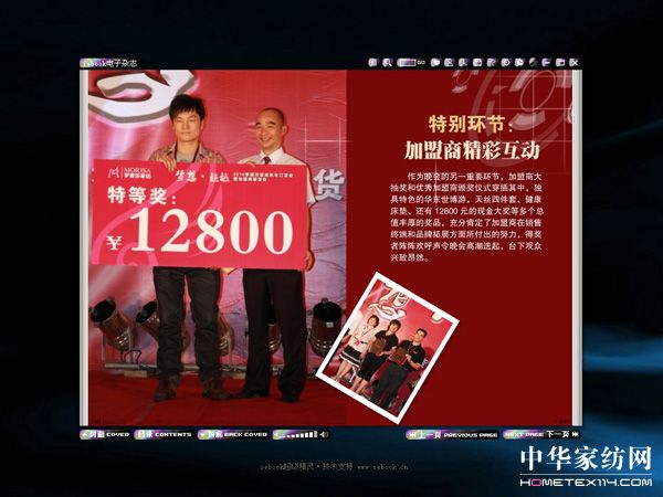 ����ɯ������I(y��)����s־�Ƴ�