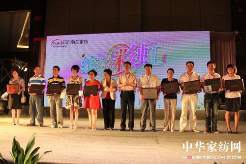 ���m2010�ﶬ��Ʒ�l(f��)����(hu��)���_