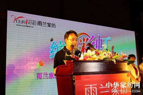 ���m2010�ﶬ��Ʒ�l(f��)����(hu��)���_