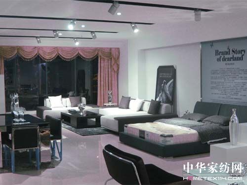 տ�������̼ҾӲ�ˇ���_�I(y��)