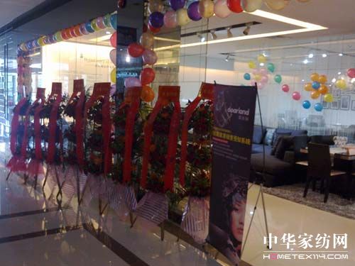 �V�|���h(yu��n)�����̌��u���_�I(y��)