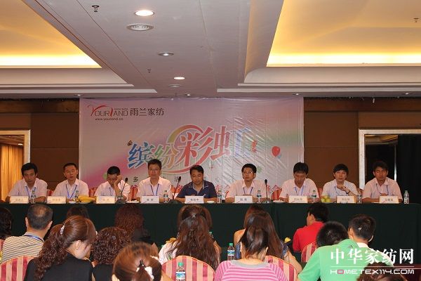 ���mƷ���ƽ��(hu��) ��(w��)��(sh��)��(chu��ng)��