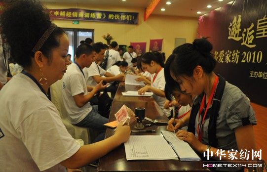 ����ۼҼ�������������Ӣ���