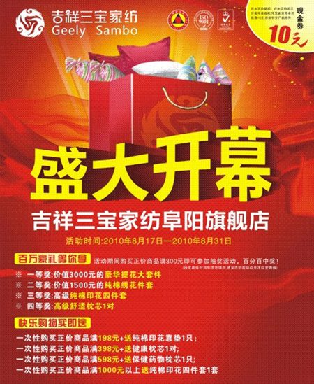 �������������Ş��ʢ���_Ļ