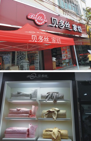 �����������¡���������(zh��ng)�G