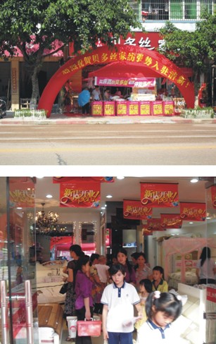 �����������¡����������G