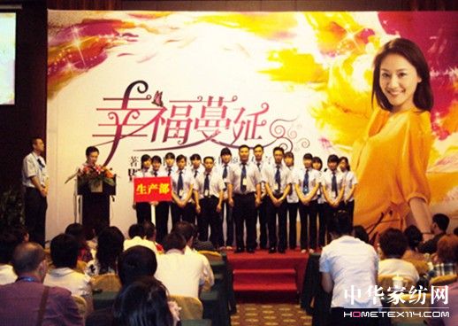 ؐ��z���_2010��Ʒ�l(f��)����