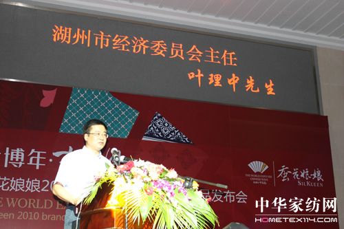 �Q������2010�ﶬ��Ʒ�l(f��)����