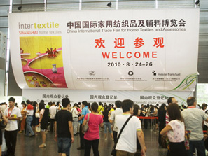 2010(gu)HҼ[(hu)ʢ_Ļ