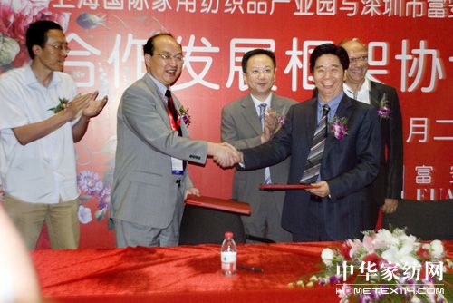 �����ȴ�푖|�M̖��