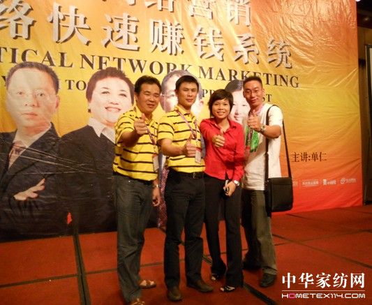 ؐ��z�Ҽ���W(w��ng)�j(lu��)�I(y��ng)�Nƽ�_(t��i)