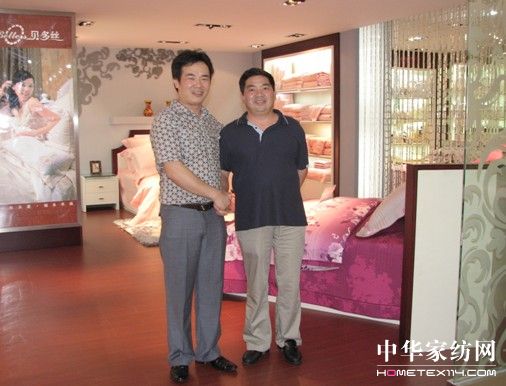 �v�Ĳ�����β����΅��^ؐ��z