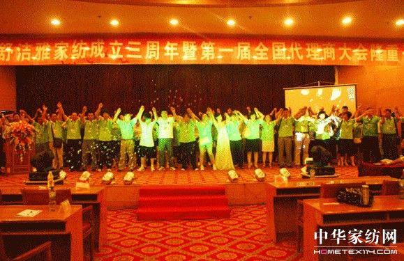 �杍�Ŵ����̴���A�M�Y(ji��)��