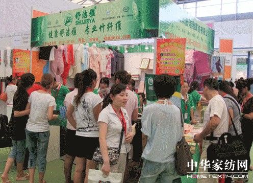 �杍�Ņ���2010�Ҽ�չ�@�A�M�ɹ�