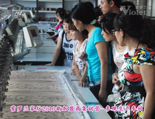 ���_�m�¼����̼�Ӗ(x��n)�I(y��ng)��Ļ