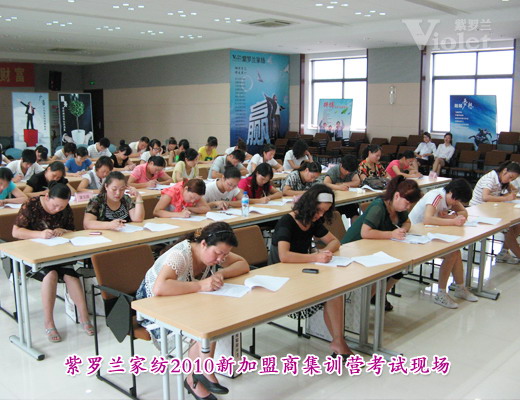 ���_�m�¼����̼�Ӗ(x��n)�I(y��ng)��Ļ