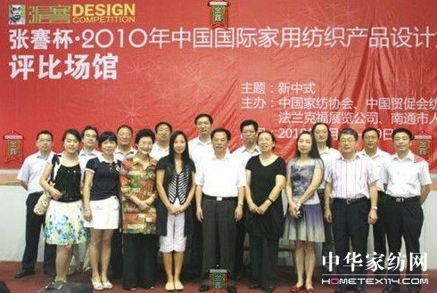 �{(l��n)�z��a(ch��n)Ʒ�@Ʒ���O(sh��)Ӌ(j��)�L(f��ng)���(ji��ng)