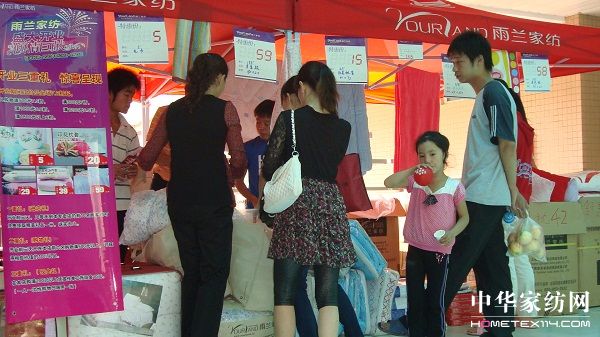 ���m���(y��ng)���u(m��i)�A��ޫI(xi��n)