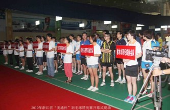 �㽭����ͨ������ë��ِ�����Ļ