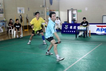 �㽭����ͨ������ë��ِ�����Ļ