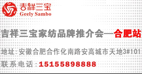 ��������Ʒ���ƽ��(hu��)���M(j��n)�Ϸ�