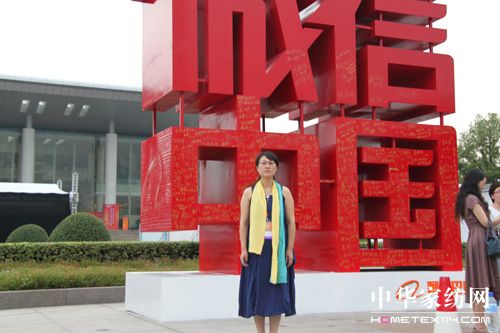 �m֮����W(w��ng)�j(lu��)�������̘I(y��)ģʽ