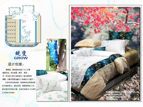 ���z�@�a(ch��n)Ʒ�O(sh��)Ӌ(j��)��ِ���(xi��ng)��(ji��ng)