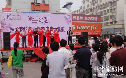 �Pʢ�������Ҽ���(zhu��n)�u(m��i)���_(k��i)�I(y��)