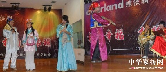 �����̺��Ϲ�˾�����(gu��)�c���(hu��)�A�M�ɹ�