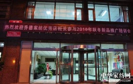 �̵��_չ�����ƌ�(d��o)ُ���^(q��)��Ӗ(x��n)