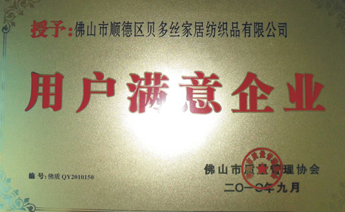 ؐ��z�Ҽ��٫@��s