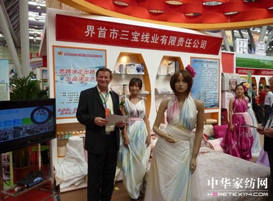 �����������ӺϷ��r(n��ng)չ���ի@�H�S