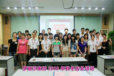 ��(m��ng)��ɯ��Ӗ(x��n)��Ӣ���L(zh��ng)����΢Ц����(w��)�F(tu��n)�(du��)