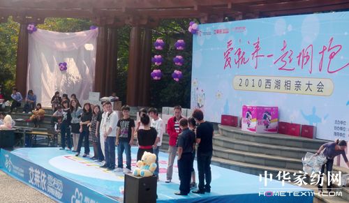 ���R�����H��(hu��)��(chu��ng)����o(j��)�