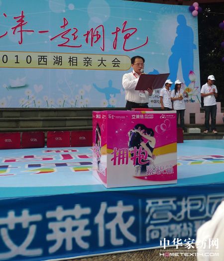 ���R�����H��(hu��)��(chu��ng)����o(j��)�