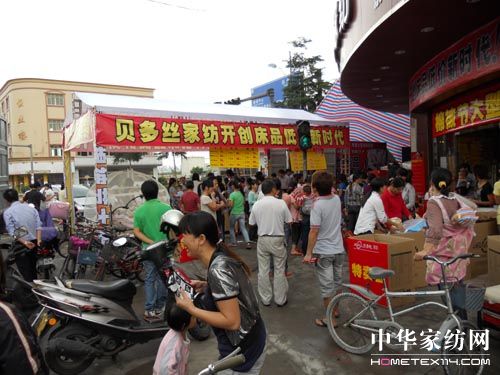 ؐ��z�_��(chu��ng)��Ʒ�̓r�r��