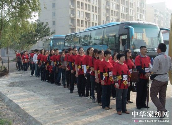 �Pʢ2011������Ʒ�l(f��)����(hu��)