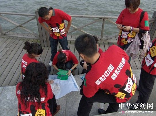 �Pʢ2011������Ʒ�l(f��)����(hu��)